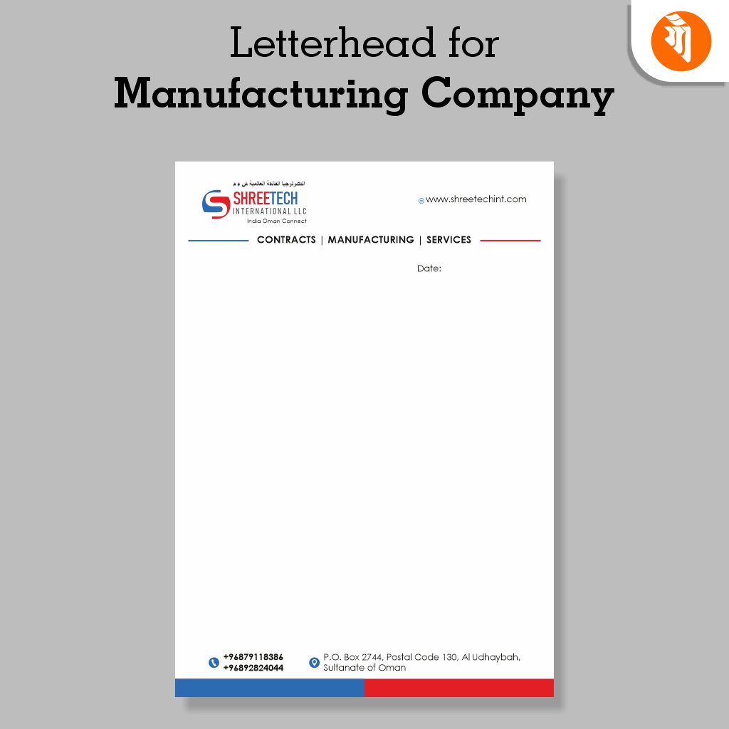 Letterhead printing service tailored for manufacturing companies, featuring sample letterhead designs and customization options.