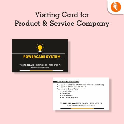 Visiting card for a product and services company highlighting their offerings and contact details.