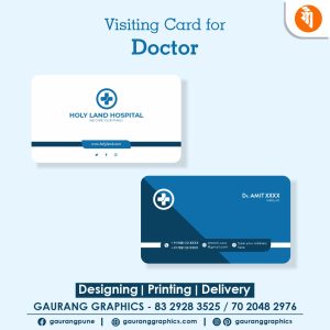 Gaurang Graphics' Visiting Cards for Doctors: Elevate your professional image with our precision-crafted designs.