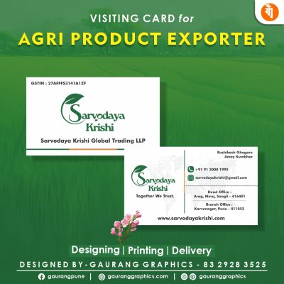 Import Export Services Business Card - Gaurang Graphics