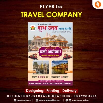 Flyer for Travel Company.